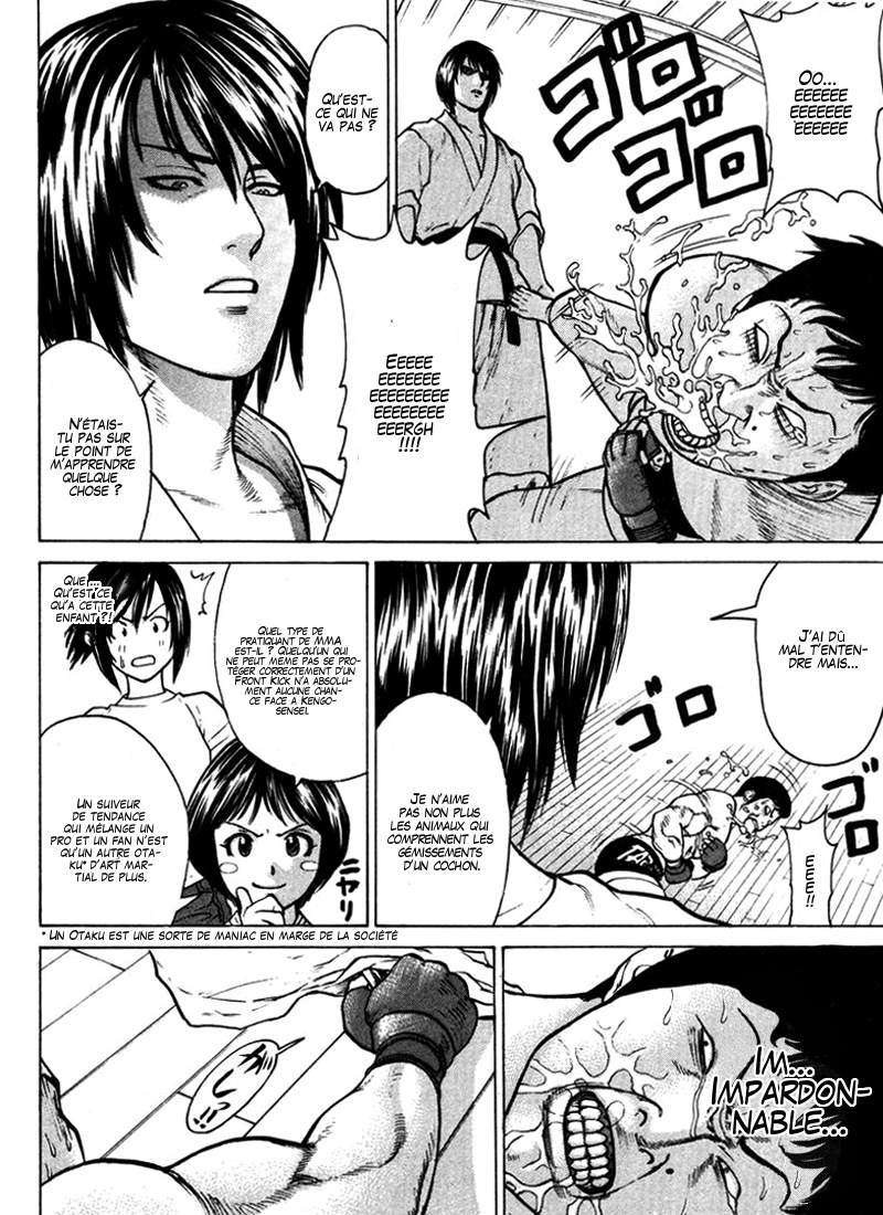 img Karate Shoukoushi Kohinata Minoru 2